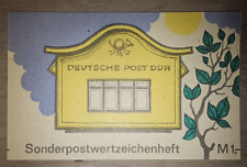 DDR, Sonder-Markenheftchen, Briefkasten, SMHD 42, postfrisch