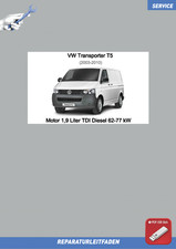 USB Stick VW Transporter T5
