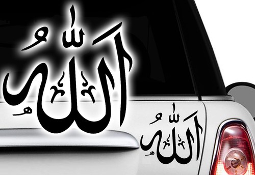 Allah korusun masallah - 1x,