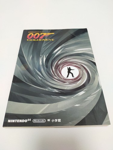 Nintendo64 007 goldeneye - 007,