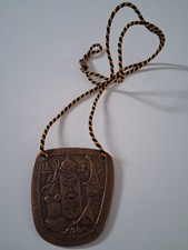 Karnevalsorden Prinz Peter III 1976, unbekannte Karnevalsgesellschaft