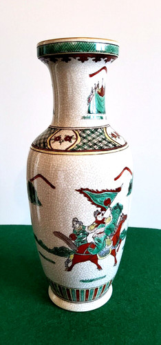 China porzellan vase - porzellan,