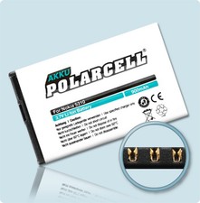 PolarCell Akku für Nokia 7230