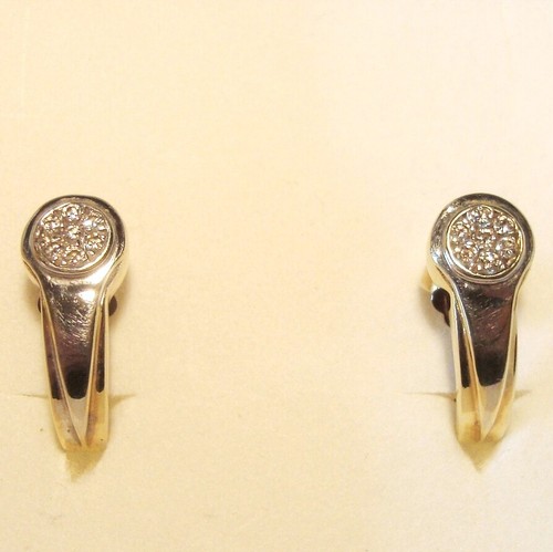 Brillant ohrstecker 585 gold - brillant,