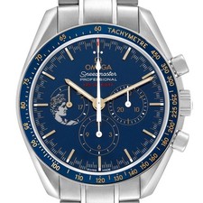 Omega Speedmaster Moonwatch