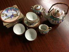 Vintage Chinesisches