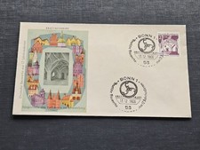 1966 Bund FDC Erstagsbrief