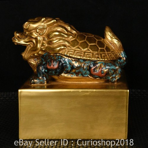 Qianlong marked eamel - qianlong,