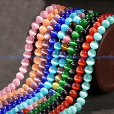 14mm mehrfarbig opal - 6/8/10/12/14mm,