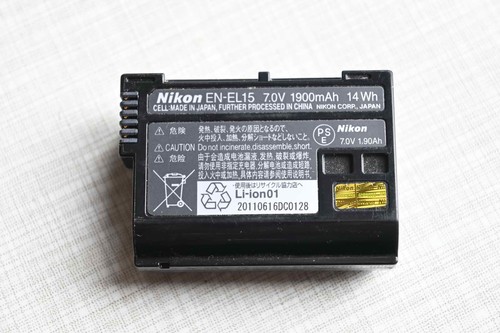 Nikon orig el15 - orig., en-el15