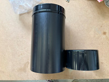 1 x  Schwimmskimmer inkl. Reduktion Ø160 - 110 mm Ladenauflösung