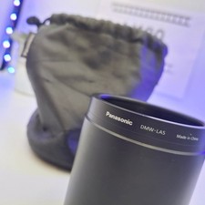 Panasonic lumix dmw la5 - panasonic, dmw-la5