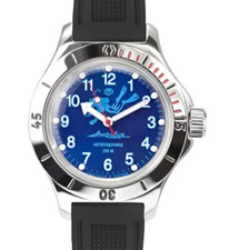 Vostok Amphibia 120656 Watch