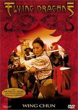 Flying Dragons - Wing Chun von