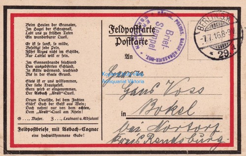 Garde kürassier regiment - ak, garde-kürassier-regiment