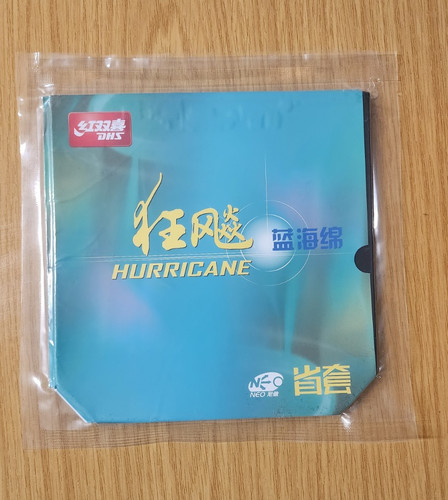 Dhs hurricane - dhs,