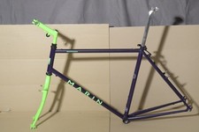 Marin Redwoods 28" Stahlrahmen Gravel Tange MTB 1991 KULT Marin Lite Rock Star 1