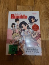 School Rumble - DVD-Box Vol. 1 + 2 Komplett-Set