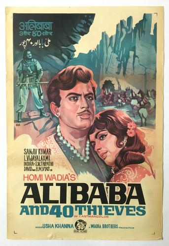 1954 bollywood poster alibaba - 1954,