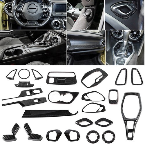 26x carbon fiber innen - carbon,