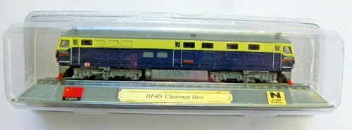 Eisenbahn standmodell spur - eisenbahn,