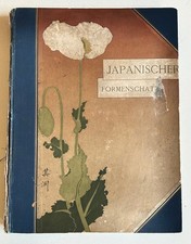 Buch 3 Japanischer Formenschatz Deutsch viele Abb. Siegfried Bing 1880