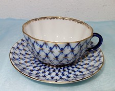 Lomonosov "Kobaltnetz"