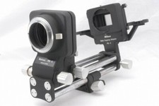 Nikon PB-4 Balgenfokussieraufsatz mit Diakopieradapter PS-4 *N615