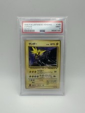 Pokemon Zapdos Japanese Vending Series 2 No.145 PSA 9 Mint Rare