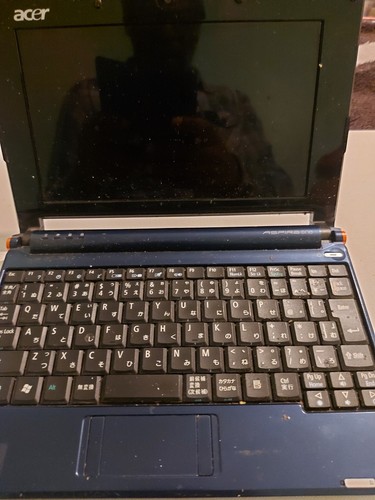 Acer aspire one zg5 - acer,