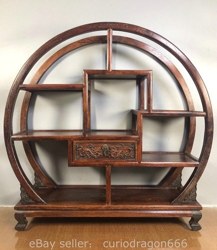 Markierte chinesische - 22.4",