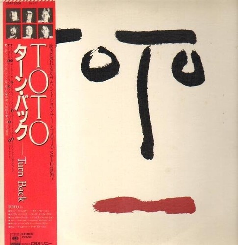 Toto turn back japan - turn, near