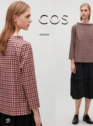 Women cos shirt beige - shirt,