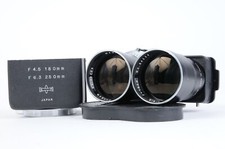 Mamiya Sekor 1: 4.5 180mm