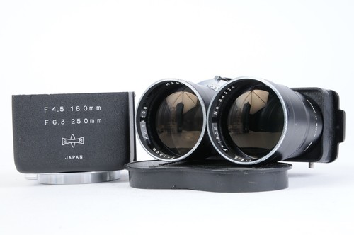 Mamiya sekor 5 180mm - mamiya, 1: