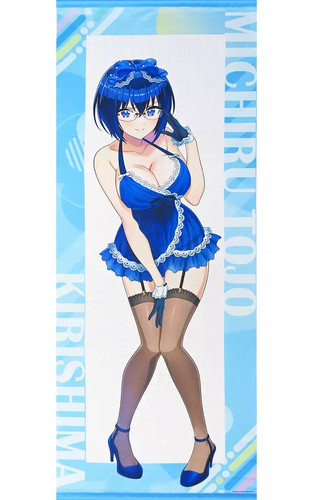 Michiru miyakojo wandteppich - michiru,