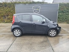 GETRIEBE AUTOMATIK ABS Opel