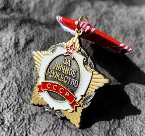 Udssr cccp russland - udssr,