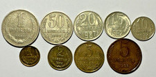 9 x Kopeken 1961- 1991  UdSSR