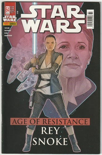 Star wars poster - ✪, #64