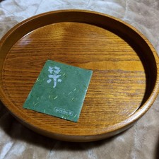 Naturholz Urushi Lack Tablett