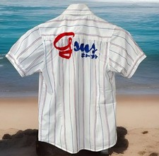 Gsus Industries Kurzarm-Hemd