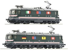 Roco 71415 Couple Locomotive