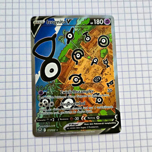 Icognito 177 264 - 177/264, art