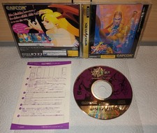 🙂 VAMPIRE Hunter Spiel NTSC