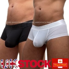 Jockmail Herren Silky Fine