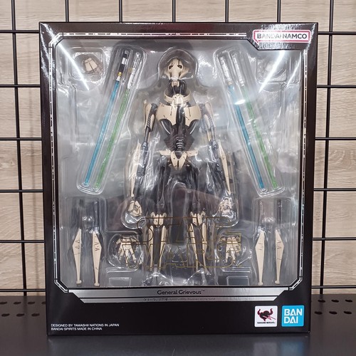 Bandai shfiguarts general - bandai,