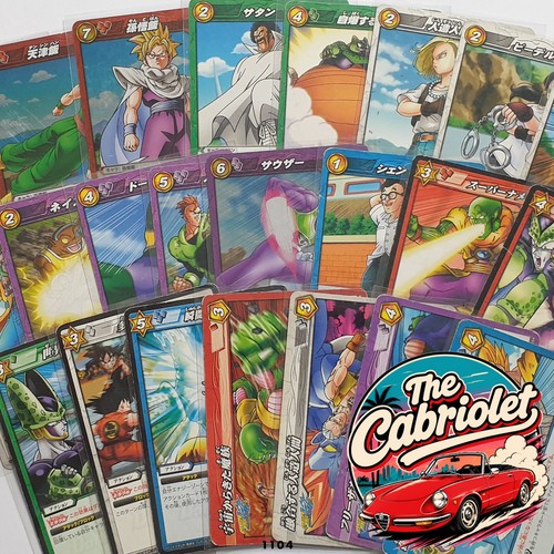 Miracle battle carddass - carddass, 💥