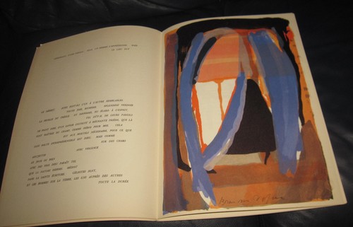 1974 derriere miroir - derriere, le
