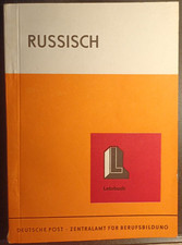 Russisch Lehrbuch (F. Grönboldt / R. Grünberg / D. Maaß), 1982 (DDR)